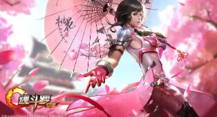 《百战群英》PVP竞赛玩法介绍 百战怎么样